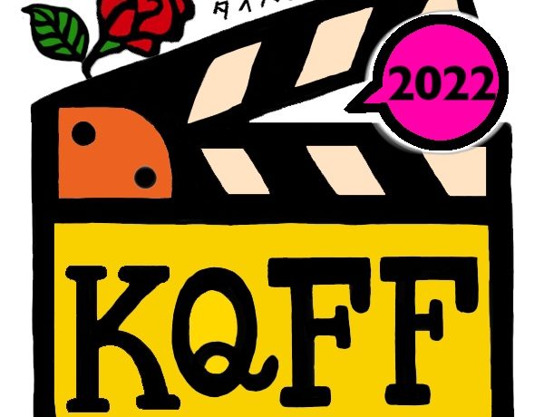 「第15回 関西クィア映画祭 2022」開催！