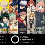 3月25日&26日開催の＜AnimeJapan 2023＞に【TOHO animation】が過去最大規模で新作アニメ満載のブース出展！