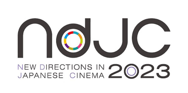 「ndjc CINEMA FESTIVAL @ YEBISU GARDEN CINEMA ～Young Film director Special Selection～」5月26日より3つのプログラムで開催