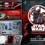 ホットトイズが贈る“ダークサイド”にフォーカスした期間限定イベント「スター・ウォーズ／ジョイン・ザ・ダークサイド」10月12日よりトイサピエンスにて開催