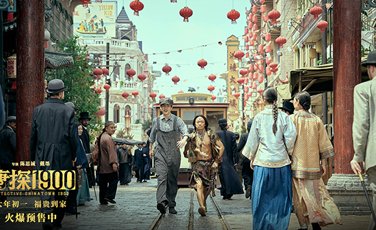 【映画祭】中国のアカデミー賞「中国金鶏百花映画祭」がついに日本初上陸！「金鶏海外影展in JAPAN」5月23日より開催