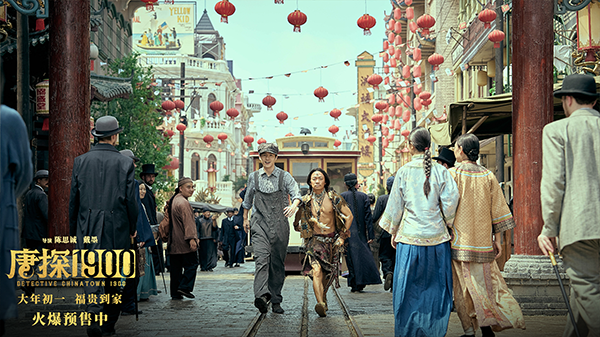 【映画祭】中国のアカデミー賞「中国金鶏百花映画祭」がついに日本初上陸！「金鶏海外影展in JAPAN」5月23日より開催