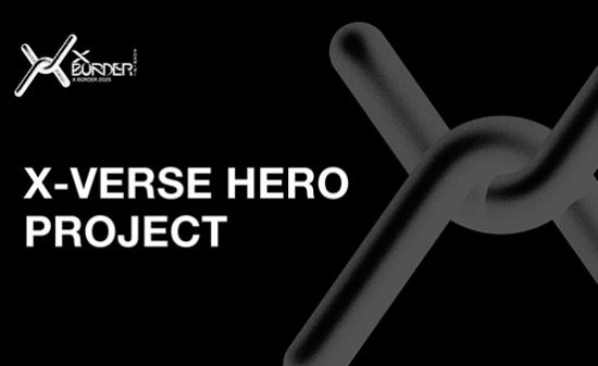 新HERO企画募集中！「X-VERSE HEROプロジェクト」