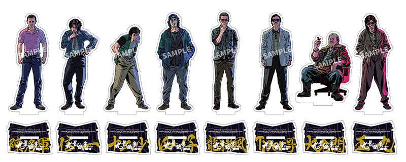 【映画イベント】『トワイライト・ウォリアーズ 決戦！九龍城砦』のPOP UP STOREが2025年7月29日(火)より紀伊國屋書店 新宿本店にて開催中