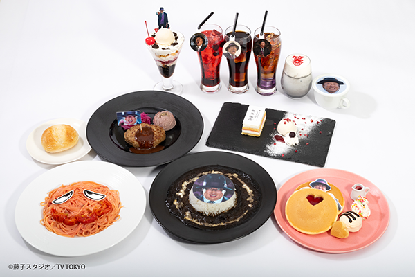 【コラボカフェ】ロバート秋山竜次主演の実写ドラマ『笑ゥせぇるすまん』コラボカフェ、横浜・Cafe Fan Baseにて7/18(金)~7/30(水)期間限定オープン!