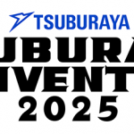 円谷プロ最大の祭典「TSUBURAYA CONVENTION（円谷コンベンション2025）」9月13日&14日開催