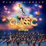 「ディズニー・オン・クラシック ～まほうの夜の音楽会 2025」映画『ライオン・キング』がメインプログラムの全国ツアー9月13日（土）より開催！