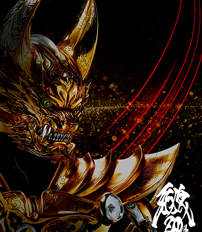 特撮ドラマシリーズ「牙狼＜GARO＞」20周年を記念し、シリーズ集大成の展覧会「牙狼＜GARO＞２０周年 魔戒録」が西武渋谷店モヴィーダ館にて開催！
