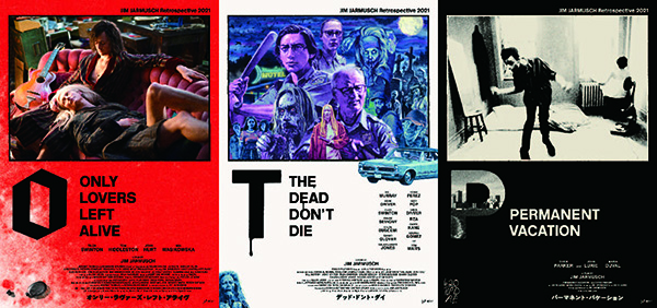 【映画イベント】「JIM JARMUSCH WORLD〜ジム・ジャームッシュ監督特集〜」キネカ大森にて開催