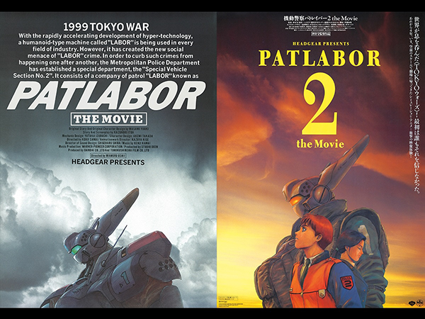 リバイバル上映まとめ2025年9月19日号