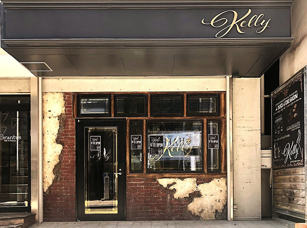 映画・ドラマの美術チームが創り出す非日常空間!ヴィンテージに包まれるデザインカフェ「Kelly」誕生
