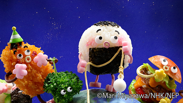 【映画祭】⼆子⽟川の街が、子どもたちの映画館になる！子ども国際映画祭「第32回 キネコ国際映画祭」開催