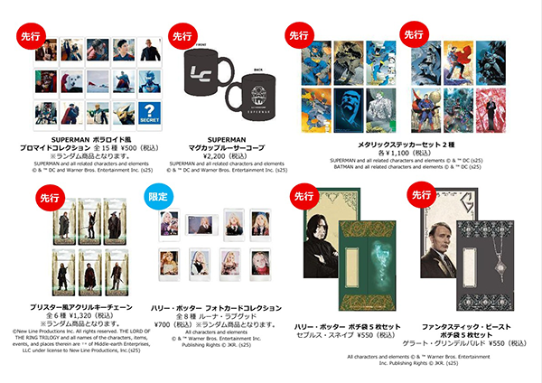 「東京コミックコンベンション2025」2025年12月5日(金)~12月7日(日)までの3日間、幕張メッセにて開催