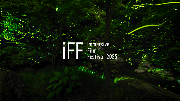 【映画祭】最新のイマーシブフィルムと先端科学技術に触れられる映画祭誕生！「イマーシブフィルムフェスティバル 2025」
